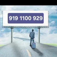 919.1100.929                     همراه اول ۰۹۱۹