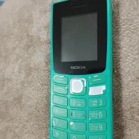 نوکیا|موبایل|قم, وادی السلام|دیوار