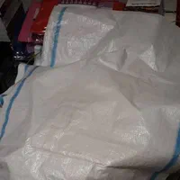 کارتن موز کارتون موزی انواع کارتن۵لایه اسبابکشی نو|عمده‌فروشی|تهران, سبلان (لشگر)|دیوار