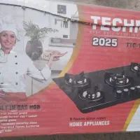 لوازم آشپز خانه|ظروف پختوپز|بهبهان, |دیوار