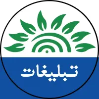 نیروی فروشنده ی خانم