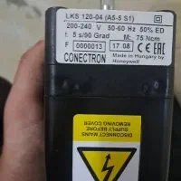 وسیله برقی.سرو موتور مشعل گازی