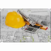 استخدام مهندس عمران