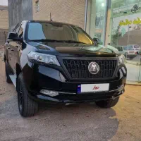 کلوت۱۴۰۲اتومات بی رنگ