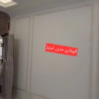 گچکاری|خدمات پیشه و مهارت|بوشهر, |دیوار