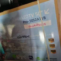 تلویزیون پروویژن|تلویزیون و پروژکتور|کیاشهر, |دیوار