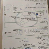 موتور کلیک لیفان شاهین|موتورسیکلت|تاکستان, |دیوار