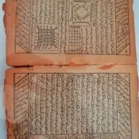 کلکسیونی خاص|کلکسیون اشیاء عتیقه|مشهد, آزادشهر|دیوار