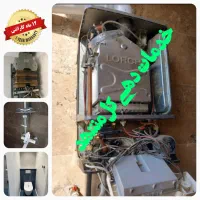 لوله کش آب نصب سرویس کارتعمیرات پکیج آبگرمکن بخاری