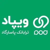 وام همین الان بدون ضامن