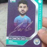 کارت کیمدی ۲۰۲۶