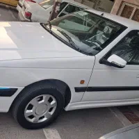 پارس سال۱۴۰۰