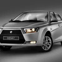 همسفر برای طبیعت