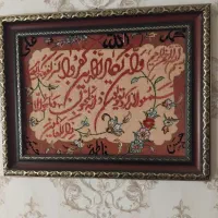 تابلو دستبافت