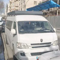 ون هایس برلیانسh2L مدل2016|خودرو سواری و وانت|آفتاب, |دیوار