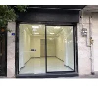 مغازه ۳۱ متری فلاحی ۱۶
