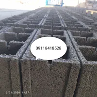 نیروی کار برای تولید بلوک دیواری