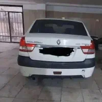 تندرپارس مدل اسفند۹۴