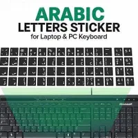 برچسب حروف انگلیسی،فارسی و عربی لپ تاپ و کامپیوتر|قطعات و لوازم جانبی رایانه|قم, ارم|دیوار