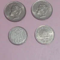 تعدادی سکه و مدال