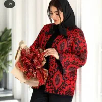 کت تک یلدایی