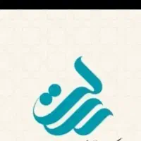 و.ا.م با*نکی تا سقف 1 میلیارد و ۸۰۰ میلیون