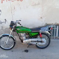 موتور سرپا مشتی