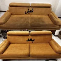 مبلشویی مبل شویی موکت|خدمات نظافت|ایلام, |دیوار