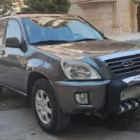 خودرو ام وی ام mvm x33