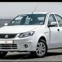 سایناGXLدوگانه