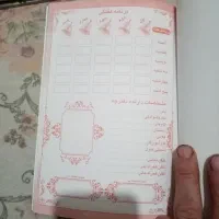 تعدا30تا40عدفترچه رابط|لوازم التحریر|معصومیه, |دیوار