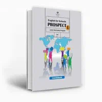 تدریس خصوصی زبان پایه هفتم
