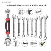 آچار همه کاره تایگر - Tiger Wrench