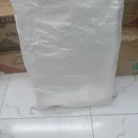گونی