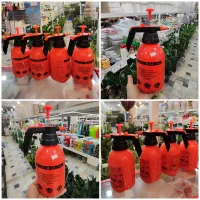 آبپاش آب پاش ۲ لیتری سمپاش برکین استند دیفن کاج