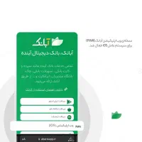 اموزش کسب درامد دورکاری کار در منزل|کارت هدیه و تخفیف|تهران, جمهوری|دیوار