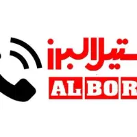 فروش ویژه هود های کن و استیل البرز و بیمکث|هود|اصفهان, ارداجی|دیوار
