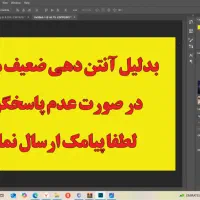 قبل از مراجعه حضوری تماس بگیرید  (  تردمیل   )|تجهیزات ورزشی|زاهدان, |دیوار