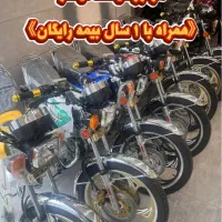 نمایندگی نیکتاز - رهرو