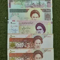 پول قدیمی|کلکسیون سکه، تمبر، اسکناس|دورود, |دیوار