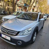 فروش hc کراس