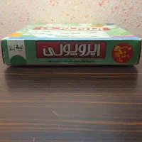 بازی فکری|اسباب‌‌بازی|رشت, نخودچر|دیوار