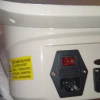 دستگاه هایفو وی مکس|آرایشگاه و سالنهای زیبایی|تهران, بلوار کشاورز|دیوار