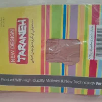 جوراب شلواری پارازین|لباس|قم, هفت تیر|دیوار