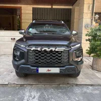 KMC T9 کی ام سی تی ۹