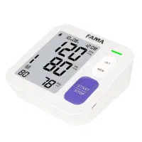 فشارسنج بازویی دیجیتال فاما هلث