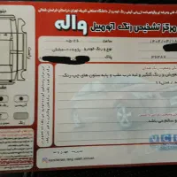 ۲۰۶ تیپ ۲ مدل ۹۹|خودرو سواری و وانت|شیروان (خراسان), |دیوار