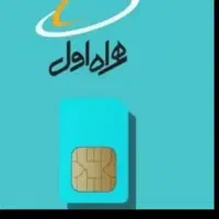 09146669811