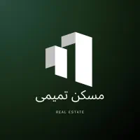 رهن