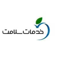 اخذ کارت بهداشت و گواهی بهداشت سراسر کشور